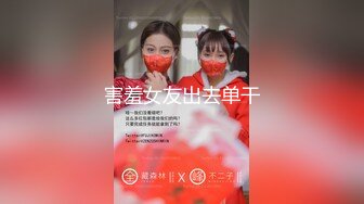 MTVSQ2-EP6 DORY 斯斯 苡琍 女神体育祭 EP6 箭无虚发弦上对峙 麻豆映画传媒