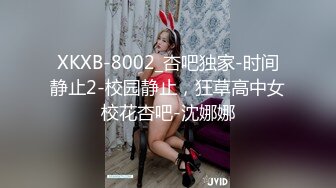 女王刘玥 与我可爱的泰国朋友一起3P