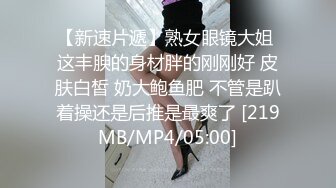 果冻传媒 GDCM-002 新人的肉体奉献▌谭苗苗▌职场醉酒后色诱领导 无套内射极品嫩穴 淫浆溢流超淫靡