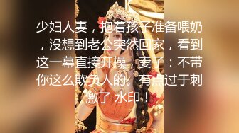 【高质量探花】足浴勾搭大神，漂亮小少妇今夜相伴，服务贴心，拽掉衣服随便摸，好刺激好快乐