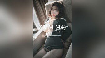 XMM (44)