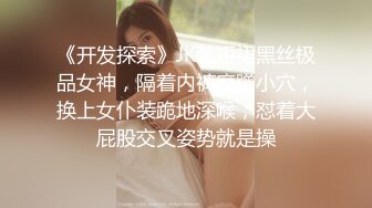 [MP4/ 471M]&nbsp;&nbsp;唇钉美女美乳翘臀无毛骚穴，听狼友指挥大秀直播，性感的逼逼娇嫩的奶子道具抽插浪