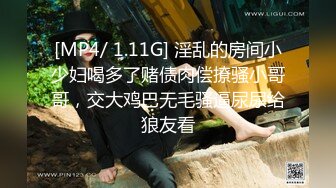 [2DF2] 百度云泄密沈阳学院派美女刘青梅和健身教练男朋友激情做爱视频流出叫床呻吟超大声[MP4/126MB][BT种子]