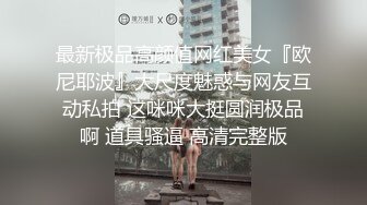 低端卖淫小妹儿忽悠观众