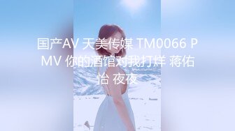 [MP4/866MB] 【我是探索者】，颜值大幅度提升中，外围女神3000档专场，明星脸大美女，倒插骚穴让她见见世面，精彩