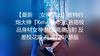 2024年ST-530【独家全网求！神级颜值&G-cup大奶】颜值美女SOFT-T，无敌纯天然G奶，十分甜美，秒杀各大主播网红 (1)