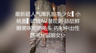 大学校园女厕全景偷拍多位漂亮学妹嘘嘘 各种美鲍轮流呈现13