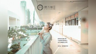 大学女厕全景偷拍多位漂亮的小姐姐嘘嘘各种各样的美鲍鱼完美呈现 (2)