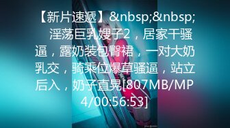 【新片速遞】&nbsp;&nbsp;✨【补档】日本超敏感体质女大学生「ano chan」OF日常性爱私拍 随时高潮潮吹颤抖抽抽软瘫【第五弹】(3v)[4.62GB/MP4/1:47:27]