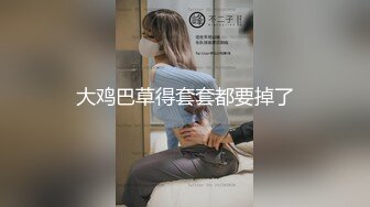 绝美名器推特网红美少女▌小熙 ▌超薄开档肉丝窄小丁字裤遮不住鲜嫩蜜壶 无比紧致吸吮着手指