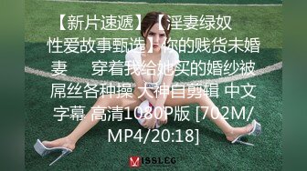 [MP4]STP25276 【近日下海颜值女神】极度风骚，浴室洗澡全裸诱惑，道具小JJ猛插嘴，多毛骚穴极品美腿，假屌骑坐，揉搓阴蒂直浪叫 VIP2209