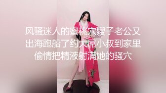 STP17396 18岁的极品女大学生兼职妹3P,感觉是个套路婊说是为了给爸妈治病出来卖逼