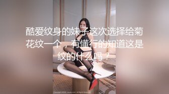 (no_sex)20230627_04年小妹妹_951376736