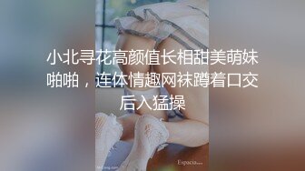 贵在真实，女人坑女人，游泳馆女士换衣间内部曝光，各种小姐姐一丝不挂春光无限，微胖美女的女仆式泳衣不错哦 (3)