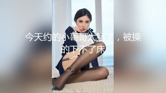 TML001 小婕 榜一大哥迷奸直播女神 天美传媒