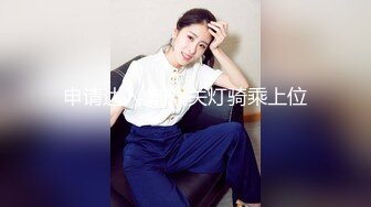 [MP4]STP26577 网红女神??超人气爆乳貌美少女『小桃酱』《新采精挑战》男主不做任何动作 弄射完成采精 骑乘裹射 VIP0600