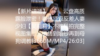 [MP4/ 739M]&nbsp;&nbsp;极品性爱淫乱人妻高颜值极品淫妻小柔老公找了多个单男一起操淫妻 三根肉棒一起吃