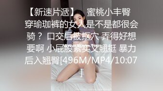 极品美娇妻『亨利夫妇』巧克力腹肌和豪乳玉体的淫荡夜晚 邀单男操极品身材淫妻