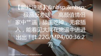 2024重磅流出！万狼追踪OF极品身材巨乳高颜反差婊Jbsw成人剧情私拍，女女百合3P夹击高潮喷水 (6)