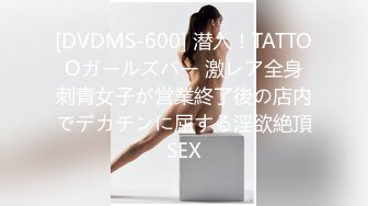 (sex)20230605_˃⌑小伊人