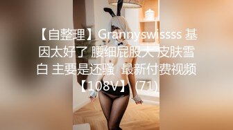 OnlyFans~可爱型【Melany_dee】娇小可爱~双洞猛插自慰~深喉【110V】 (37)