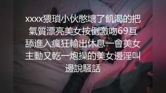 日常更新2023年11月7日个人自录国内女主播合集【166V】 (24)