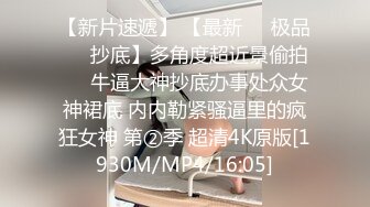 [2DF2] 《太子探花》请来神秘嘉宾大战网红脸兼职空姐 -[MP4/83.6MB][BT种子]