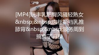 [MP4/ 1.71G] 清纯甜美少女！一脸呆萌卡哇伊！首次约小哥哥操逼，手指扣穴猛捅，爽的好想被操