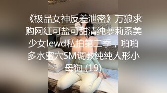 STP16382 粉粉的表妹甜美粉嫩美乳萌妹酒店啪啪，足交特写抽插粉穴上位骑乘站立后入