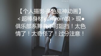 ✿清新性感少女✿极品艺校舞蹈系学妹〖Miuzxc〗可爱小骚货主动勾引，喜欢被哥哥精液灌满小穴 做哥哥的专用精液容器