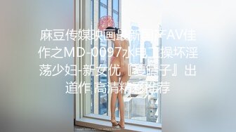 [MP4/ 1.23G]&nbsp;&nbsp;小姐姐长得太精致了吧，白皙光滑的皮肤 甜美御姐范儿