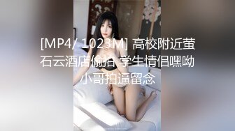 【啊斌老师】美女越来越好看了，丝袜大长腿 蜜臀啪啪镜头好爽啊 主动吃鸡 足交猛草 (10)