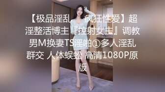 约了个大学妹子开房啪啪