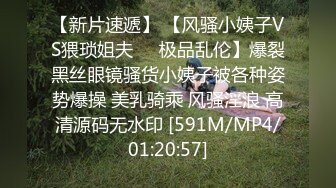 STP25679 万人迷--一库??：想要我吗，你想要我吗，迷人的小妖精灵魂发问，这么骚谁不想要，呻吟踢太骚了。一晚上就能榨干你的肾！