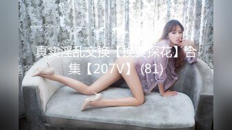 AV0057 大象传媒 美女私教亲密授课 我给你点小奖励