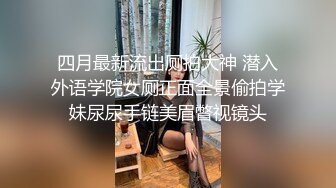 超火小姐姐推荐极品美图 摄影师翎梵.熙涵-爱猫之日 邻居的秘密[102P/0.98G]