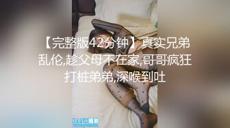 2023-11-28流出酒店绿叶房高清偷拍❤️纹身小哥激战女友射了不少东西到她肚子上