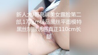 TWTP 公园女厕全景偷拍多位极品美女嘘嘘裹胸裙妹子整理衣服奶又白又大 (4)