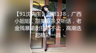 [MP4]精东影业-迷奸 为了精东工程 主动送上女友 漂亮女友操