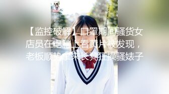 街头极限露出自慰大佬 littlesubgirl（Littlesubgirl）onlyfans高清原档资源合集 (105)