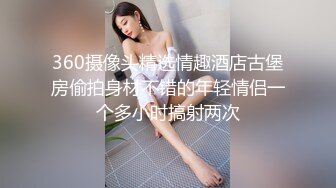 收到女友烤肉性爱乱交DVD~