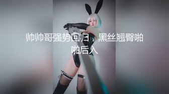 我最喜欢的日韩情侣自拍第12弹 韩国极品素人美人 舔功一流，这男的也太舒服了吧！ (2)