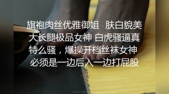 内容劲爆，先吞精了，再被各种抽插，爽的少妇叫baba