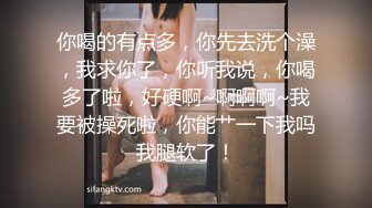 潜入女厕偷拍粉色上衣白裤子的美少妇