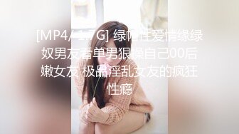 STP30281 极品美腿性感尤物！颜值美女炮友操逼！洗完澡开操，69互舔吃屌，骚逼蹭屌，骑乘位猛坐