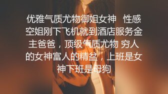 【果条果贷7】近期逾期20位少妇巨乳坦克高颜值学妹8