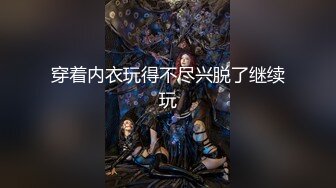 MXB-001 姚宛儿 原神淫荡幻想 反差婊 八重神子 麻豆传媒映画