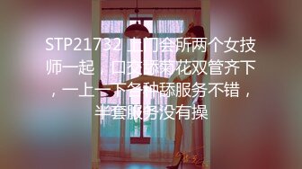 ❤️❤️极品美腿淫荡小少妇，性感丝袜诱惑，炮友受不了给口一下，骚穴特写，摆弄各种姿势