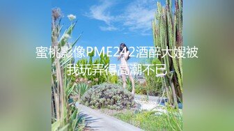 小伙趁女友没注意偷偷藏了一个摄像头 偷拍和女友啪啪全过程