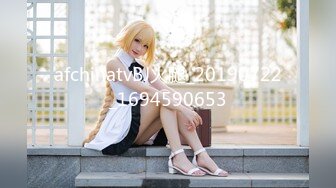 《极品女神☀️反差泄密》OnlyFans顶级翘臀无毛粉笔浪漫主义美女【阿芙罗狄蒂】私拍，各种户外露出野战啪啪极骚无水印原版